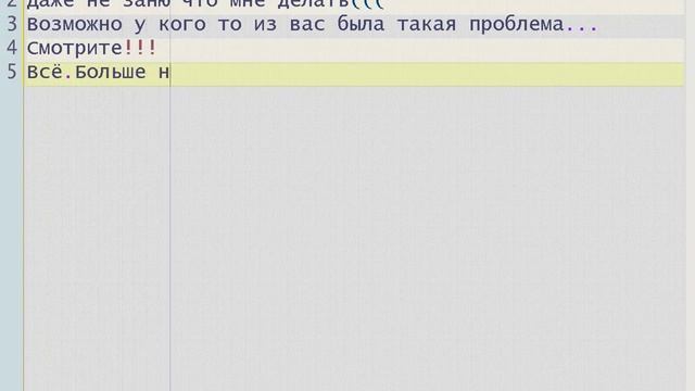 Не запускаеться игра Point Blank смотреть онлайн
