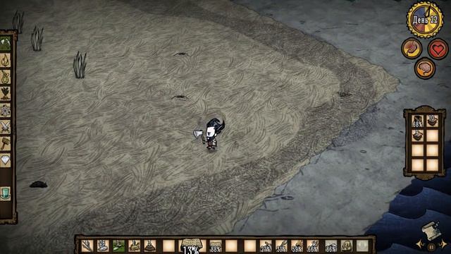 Don't Starve Прохождение: #5 - Пришла зима