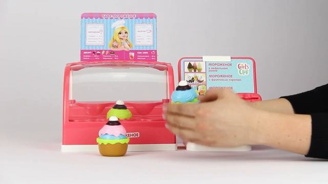 «Игротрейд» | Игровой набор "Кафе-мороженое"Girl`s Club| Артикул: IT107478 смотреть онлайн