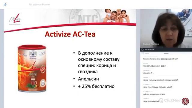 Что такое флеш эффект? смотреть онлайн