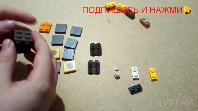 Антистресс бесконечный куб из лего смотреть онлайн