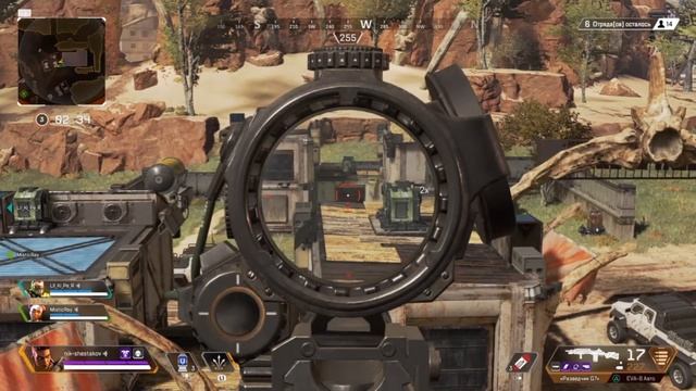 Гайд APEX LEGENDS I Хитрости игры I обучение смотреть онлайн