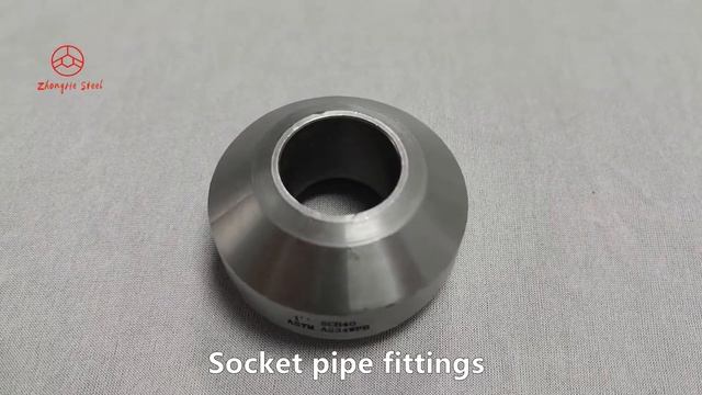 ANSI/ASME/GOST/JIS/DIN/EN Carbon Steel Tee butt weld seamless pipe fittings смотреть онлайн