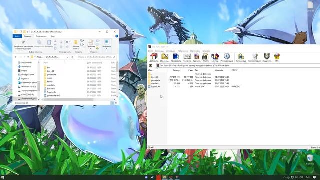 КАК УСТАНОВИТЬ GUNSLINGER MOD ДЛЯ СТАЛКЕР ТЕНЬ ЧЕРНОБЫЛЯ смотреть онлайн