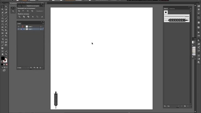 Урок Adobe Illustrator. Как нарисовать колосок , создать из него венок и кисть. смотреть онлайн