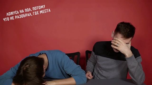 Парни пробуют угадать РИФМЫ ТИМАТИ ☑️ смотреть онлайн