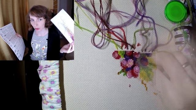 Риолис 