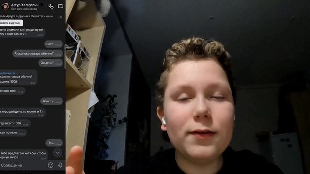 *СКАМ ССЫЛКИ И ВЗЛОМ АККАУНТА ЧЕРЕЗ ВК* ○~○ смотреть онлайн