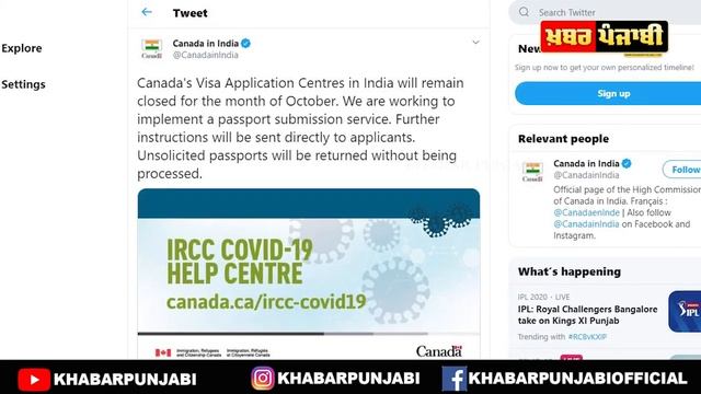Canada VFS News | Canada Visa Application Centre India | International Student News | khabar Punjab смотреть онлайн