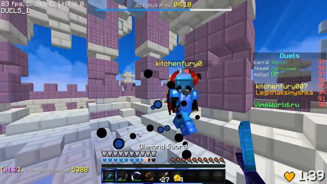 клики x3 новая мышка смотреть онлайн