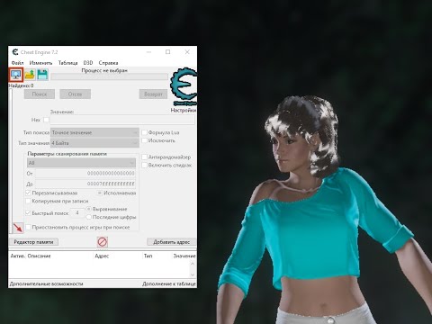 Friday the 13th The Game Cheat Engine