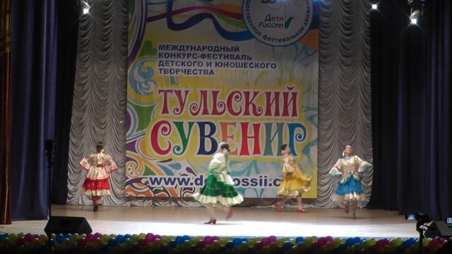 Народный ансамбль танца "ХОРОШЕЕ НАСТРОЕНИЕ". МАХОНЬКИ смотреть онлайн