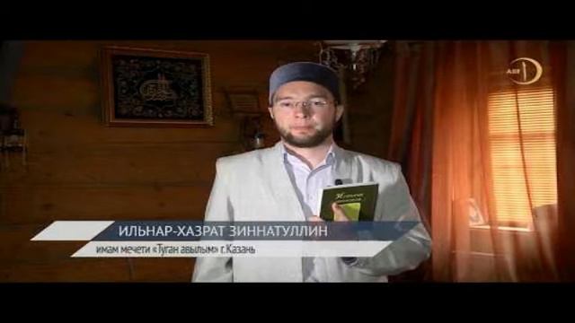 Милость всевышнего смотреть онлайн