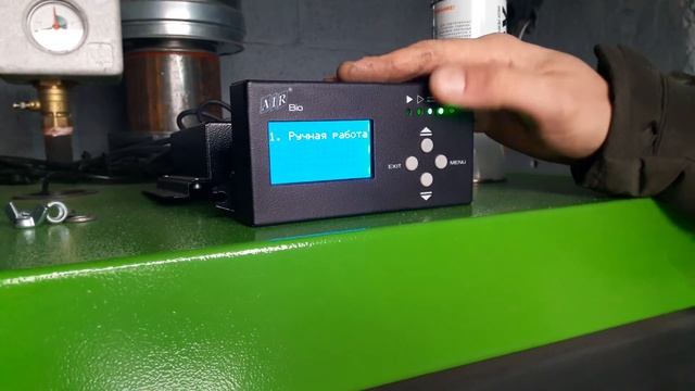 Автоматический котел ВСКЗ GREEN 32 кВт Любительский обзор и запуск на пеллетах смотреть онлайн