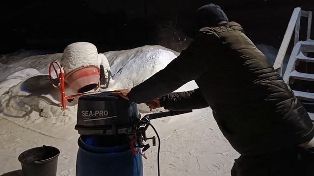 Sea-Pro T9.8S New первый запуск