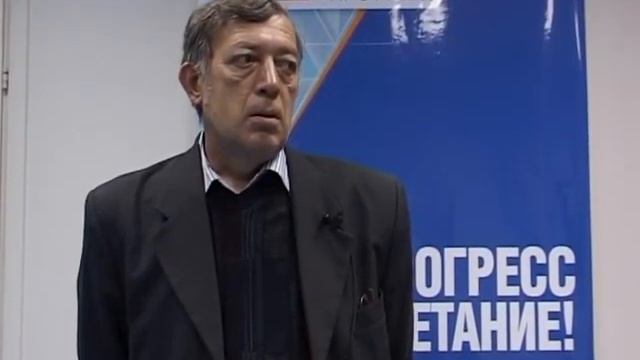 Семинар "Обследование конструкций. Отзыв смотреть онлайн