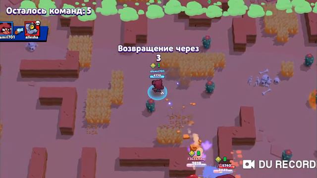 Какие ещё режимы вы хотели бы увидеть. смотреть онлайн
