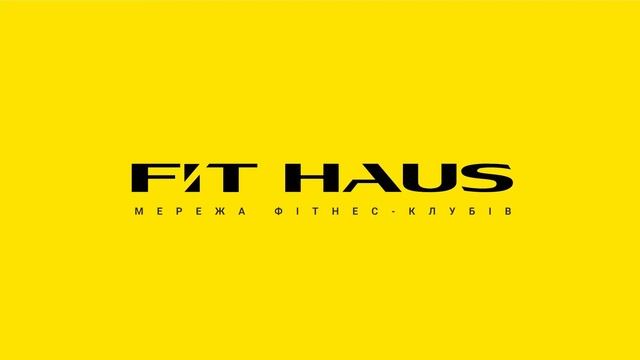 Как правильно прокачать ягодичные мышцы - FIT HAUS смотреть онлайн