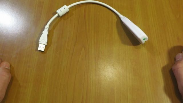 ВНЕШНЯЯ ЗВУКОВАЯ КАРТА (USB ЗВУКОВАЯ КАРТА) смотреть онлайн