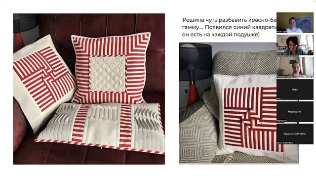 Выпускной “Взаимодействие цвета”,  “Минимализм”, “Модерн квилт. Фактуры”, зима-весна 2023