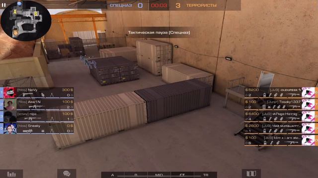 RU| hlos vs OX 5 | SHOWMATCH смотреть онлайн