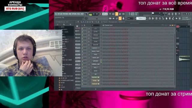 диалоги тет а тет смотреть онлайн