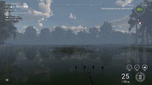 Fishing Planet. Озеро Кванчкин. Как поймать Уникального Малоротого Буффало.