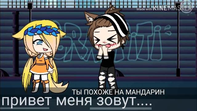 Может потому что я люблю тебя!1/10 оригинал смотреть онлайн