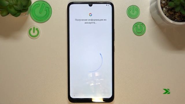 Nokia C31 | Как выполнить первую настройку Nokia C31 - Как первый раз настроить Nokia C31 смотреть онлайн