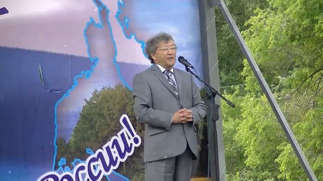Поздравление от имени суверенного Казахстана. смотреть онлайн