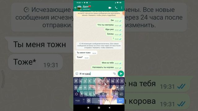 сора(2) смотреть онлайн