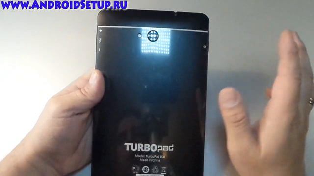 TurboPad 801 Распаковка смотреть онлайн