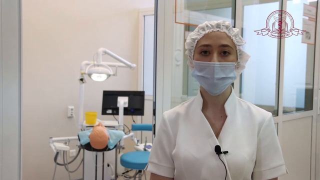 Поздравление Стоматологов 2021 смотреть онлайн
