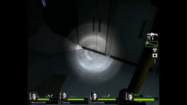 Left 4 Dead 2, Whispers of Winter (Сustom campaign, normal) смотреть онлайн