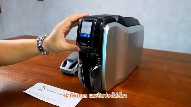 แนะนำ วิธีทำความสะอาดหัวพิมพ์เครื่องปริ้นบัตร ZEBRA ZC300 смотреть онлайн