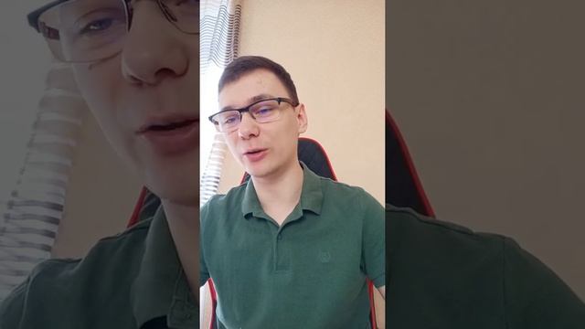 ?Смогу ли я работать удаленно и как начать? смотреть онлайн