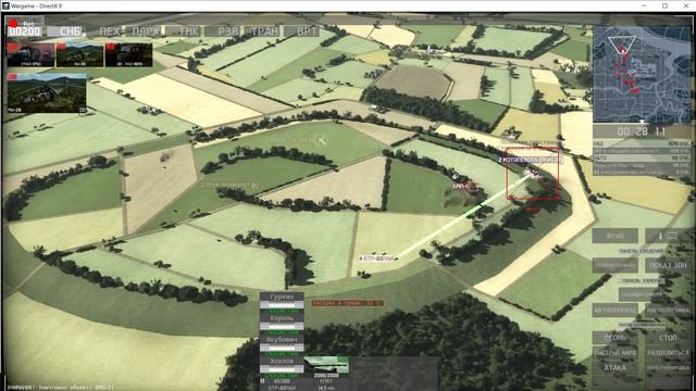 Wargame: European Escalation. Кампания: МАЗУРКА ДОМБРОВСКОГО. Миссия: Привал. смотреть онлайн