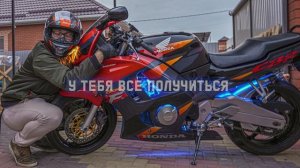 ну что брат, прощай, даст бог свидимся...