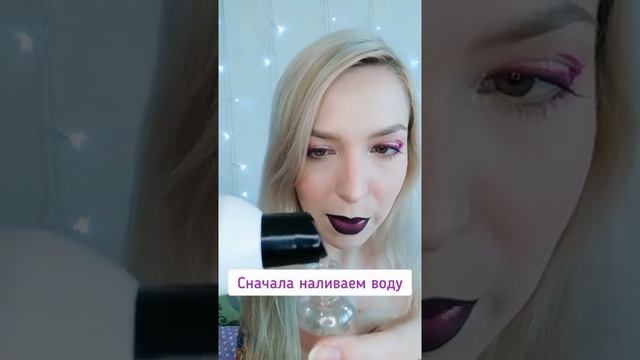 Несмывашка для волос своими руками | Красота от ShatrykiNata | Тик Ток #Shorts