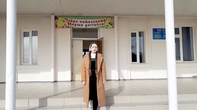 #ЯСДАМЕГЭ МБОУ "СОШ 1 С.П. ГОРАГОРСКОЕ" АХМАДОВА МИЛАНА смотреть онлайн