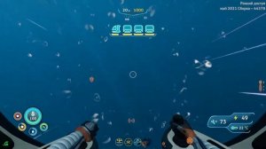 Где найти Жилище Маргарет в Subnautica  Below Zero?