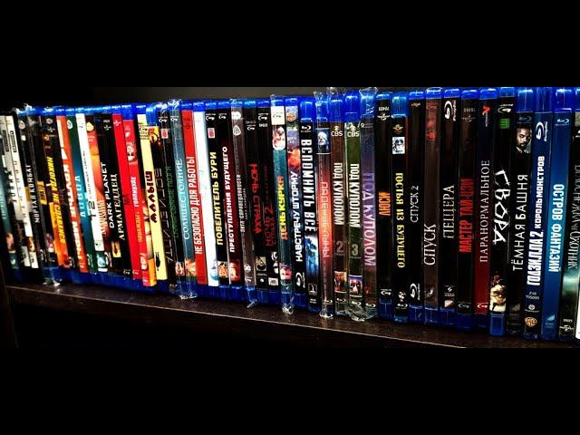 Фильмы на Blu-Ray #1 смотреть онлайн