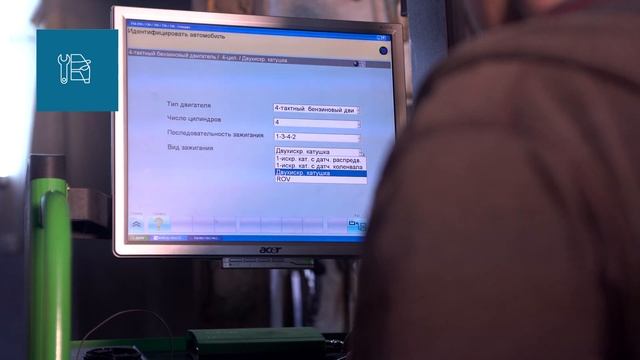 Мотортестер Bosch FSA 740. Тест АКБ,стартер ,сжатие. смотреть онлайн