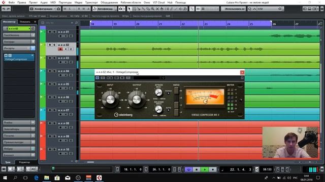 Компрессия.Катя 61 выпуск#2.Диессер против карандаша.Кубейс 9 смотреть онлайн
