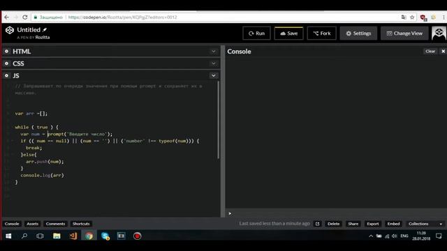 Массивы. Задачи. Часть 0 / Array. Tasks. Part 0 ( learn.javascript.ru ) смотреть онлайн