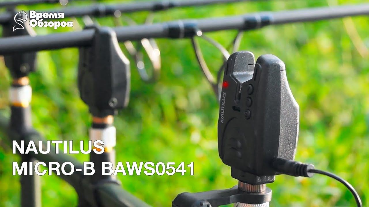 На что способны микро сигнализаторы Nautilus смотреть онлайн