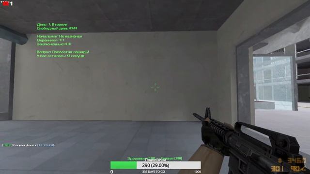 СТРИМ / STREAM / ИГРАЕМ НА МОЁМ ДЖАИЛ СЕРВЕРЕ КС 1.6 / БЕЗУМНЫЙ ПОБЕГ 14+ смотреть онлайн
