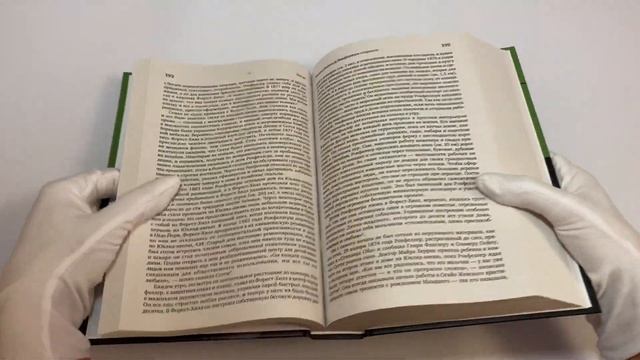 Титан. Жизнь Д. Рокфеллера смотреть онлайн