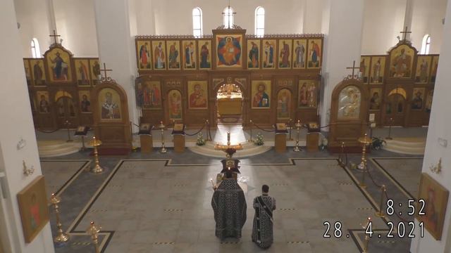 Страстная седмица. Великая Среда. смотреть онлайн