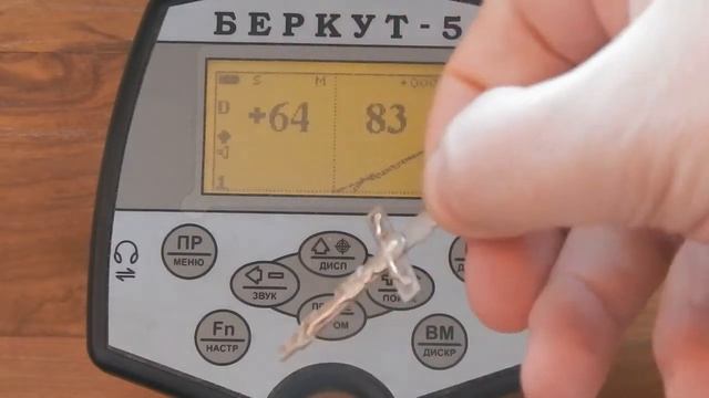 Как звучат разные металы на АКА Беркут 5. смотреть онлайн